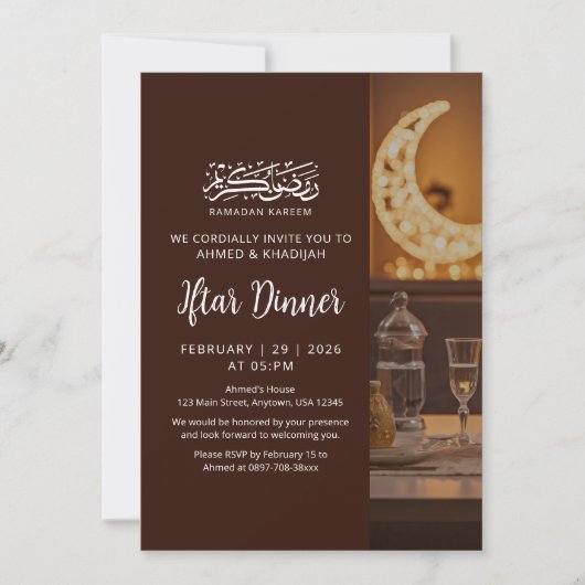 Warm Lantern Table Setting Ramadan Iftar Dinner 招待状 (正面)