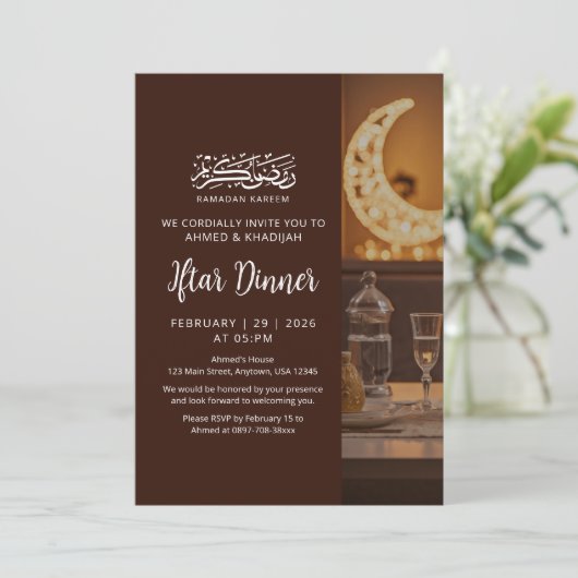 Warm Lantern Table Setting Ramadan Iftar Dinner 招待状 (スタンド正面)
