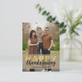 Warm Leaves Gold Script Happy Thanksgiving | 写真 ポストカード (スタンド正面)