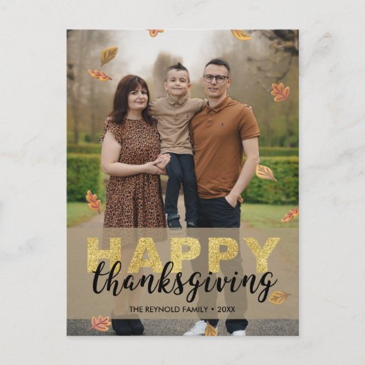 Warm Leaves Gold Script Happy Thanksgiving | 写真 ポストカード (正面)