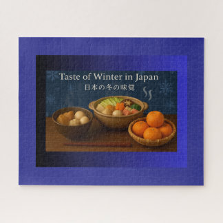 Warm Your Heart with Japan’s Winter Delights ジグソーパズル