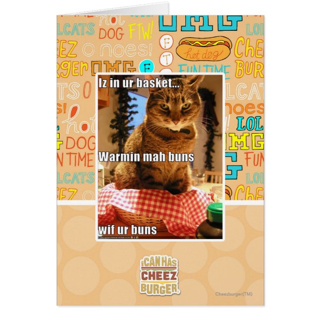 Warmin mahのパン (正面)