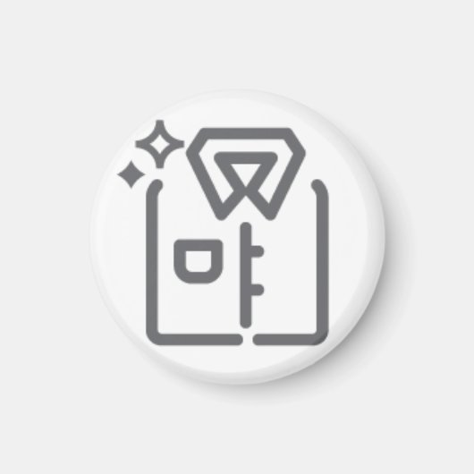 Wäsche Waschen und Legen マグネット (正面)