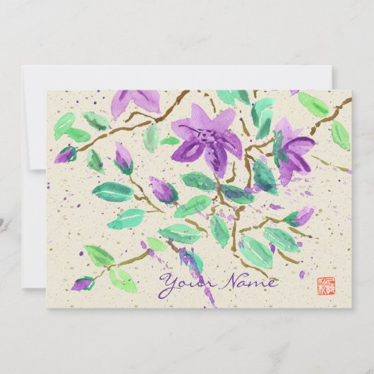 Washiの紙を絵を描く紫色クレマチスの水彩画 招待状 (正面)
