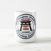 Washington Heightsハウジングの別館日本1947-1963年 コーヒーマグカップ (中央)