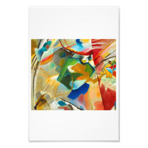 Wasily Kandinsky pintandoコングリーンセンター フォトプリント