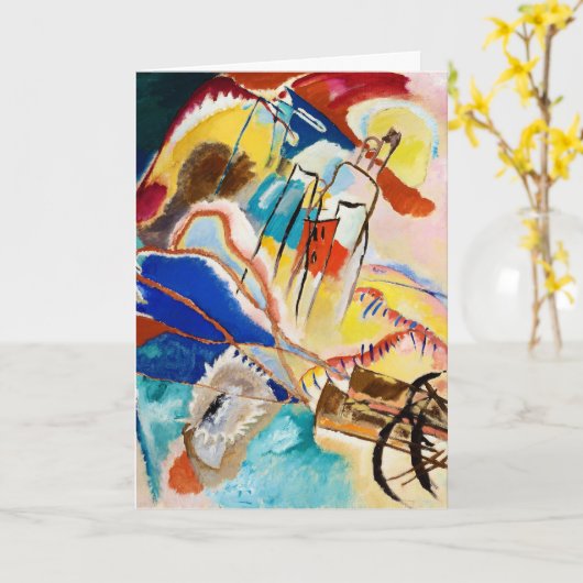 Wassily Kandinskyによる即興30（大砲） カード (黄色い花)