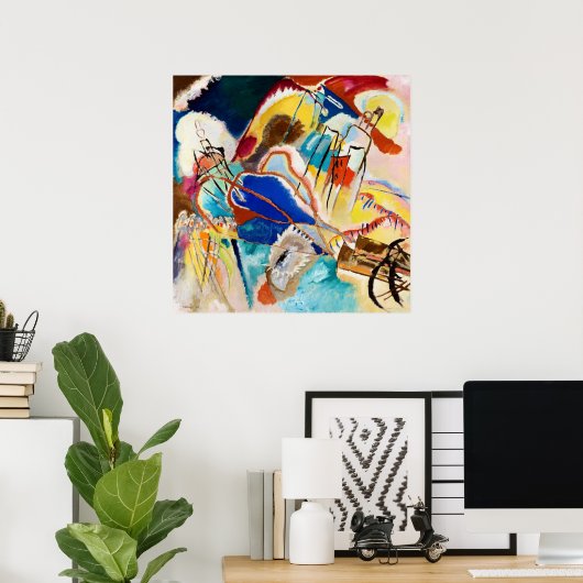 Wassily Kandinskyによる即興30（大砲） ポスター (ホームオフィス)