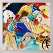 Wassily Kandinskyによる即興30（大砲） ポスター (正面)