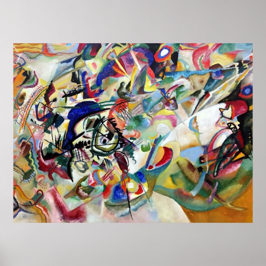 WASSILY KANDINSKY – コンポジションVII 1913 ポスター (正面)