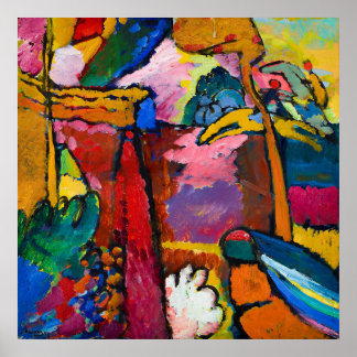 Wassily Kandinsky：即興Vの勉強 ポスター