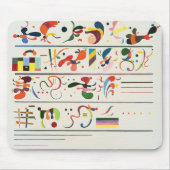 Wassily Kandinsky – 継承 マウスパッド (正面)