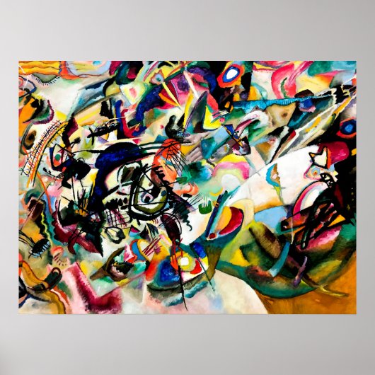 Wassily Kandinsky: Composition VII ポスター (正面)
