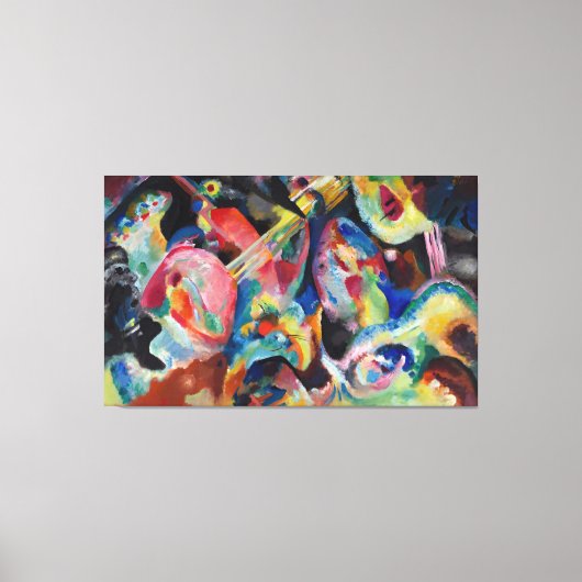 Wassily Kandinsky - Impression キャンバスプリント (正面)
