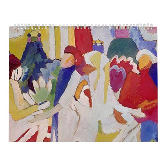 Wassily Kandinsky Oriental カレンダー (カバー)
