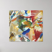 Wassily Kandinsky - Oriental (1909) キャンバスプリント (正面)