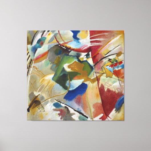 Wassily Kandinsky - Oriental (1909) キャンバスプリント (正面)