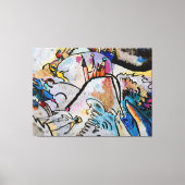 Wassily Kandinsky - With Sun (1911) キャンバスプリント (正面)