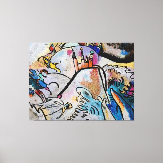 Wassily Kandinsky - With Sun (1911) キャンバスプリント (正面)