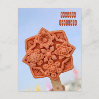 Wat Arun Ice Cream シーズンポストカード