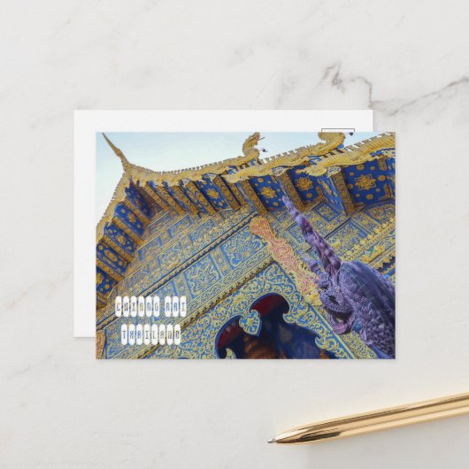 Wat Rong Suea Ten シーズンポストカード (正面/裏面インサイチュ)