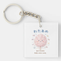 "WATAAME"わたあめ