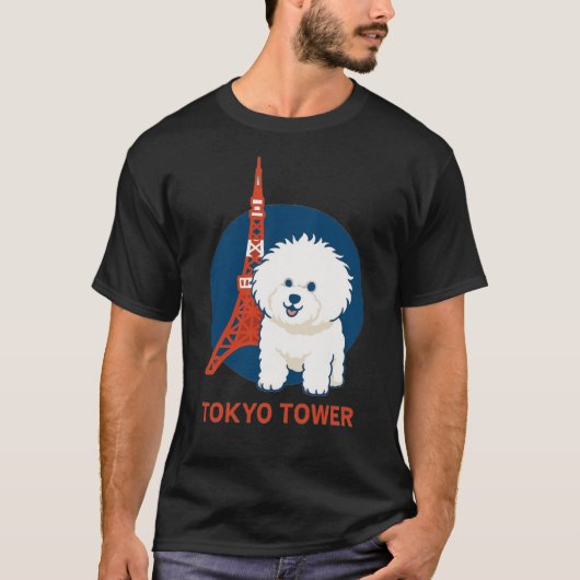 WATAMOFU Original Long Sleeve T-Shirt Tシャツ (正面)