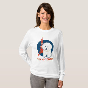 WATAMOFU Original Long Sleeve T-Shirt Tシャツ