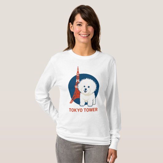 WATAMOFU Original Long Sleeve T-Shirt Tシャツ (正面フル)