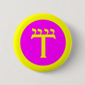 watchtowerairpin 缶バッジ (正面)