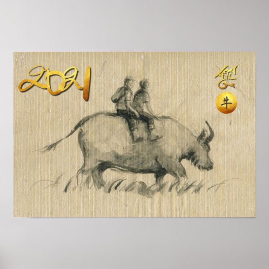 Water Buffalo Children Chinese Ox Year 2021 HorP ポスター (正面)
