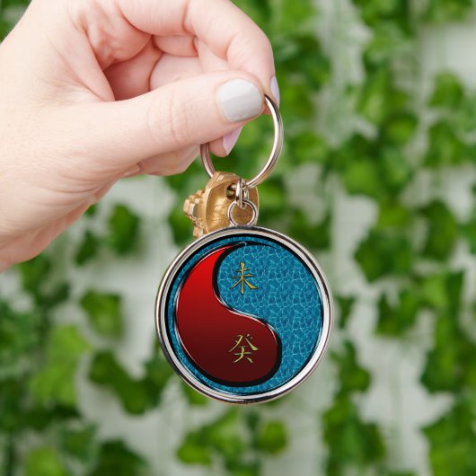 Water Goat キーホルダー (手)