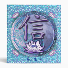 Water Lotus Trustバインダー