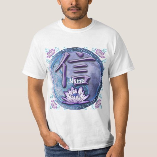 Water Lotus Trust Tシャツ (正面)