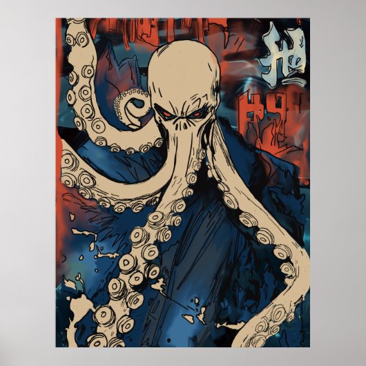 Water nightmare ポスター (正面)