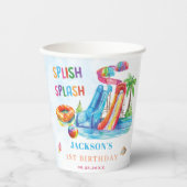 Water Slide Splish Splash Birthday Party 紙コップ (正面)