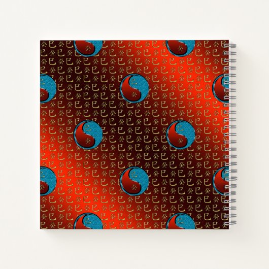 Water Snake ノートブック (裏面)