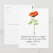 WATERCOLOR AUGUST POPPY BIRTH FLOWER POSTCARD ポストカード (正面/裏面)