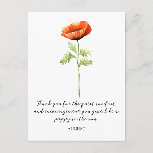 WATERCOLOR AUGUST POPPY BIRTH FLOWER POSTCARD ポストカード (正面)