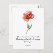 WATERCOLOR AUGUST POPPY BIRTH FLOWER POSTCARD ポストカード (正面/裏面)