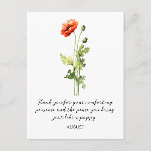 WATERCOLOR AUGUST POPPY BIRTH FLOWER POSTCARD ポストカード (正面)