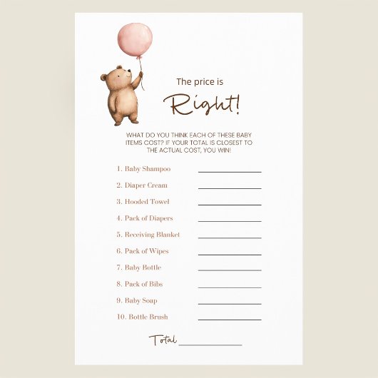 Watercolor Bear Balloon Baby Shower Price is Right チラシ