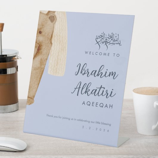 Watercolor Blue and Tan Aqeeqah Welcome Sign 台座サイン (インサイチュ)