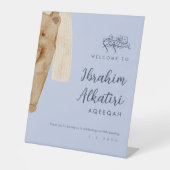 Watercolor Blue and Tan Aqeeqah Welcome Sign 台座サイン (正面)
