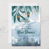 Watercolor Blue Mosque & Lanterns Iftar Dinner 招待状 (正面)