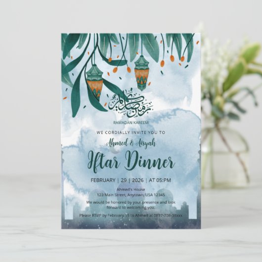 Watercolor Blue Mosque & Lanterns Iftar Dinner 招待状 (スタンド正面)
