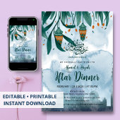 Watercolor Blue Mosque & Lanterns Iftar Dinner 招待状