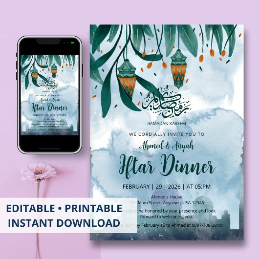 Watercolor Blue Mosque & Lanterns Iftar Dinner 招待状