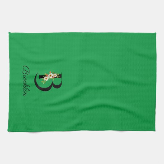 Watercolor botanical green initial monogram キッチンタオル (横)