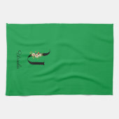 Watercolor botanical green initial monogram キッチンタオル (横)